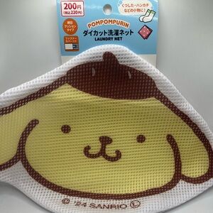 Sanrio Pompomourin Die Cut Laundry Net
